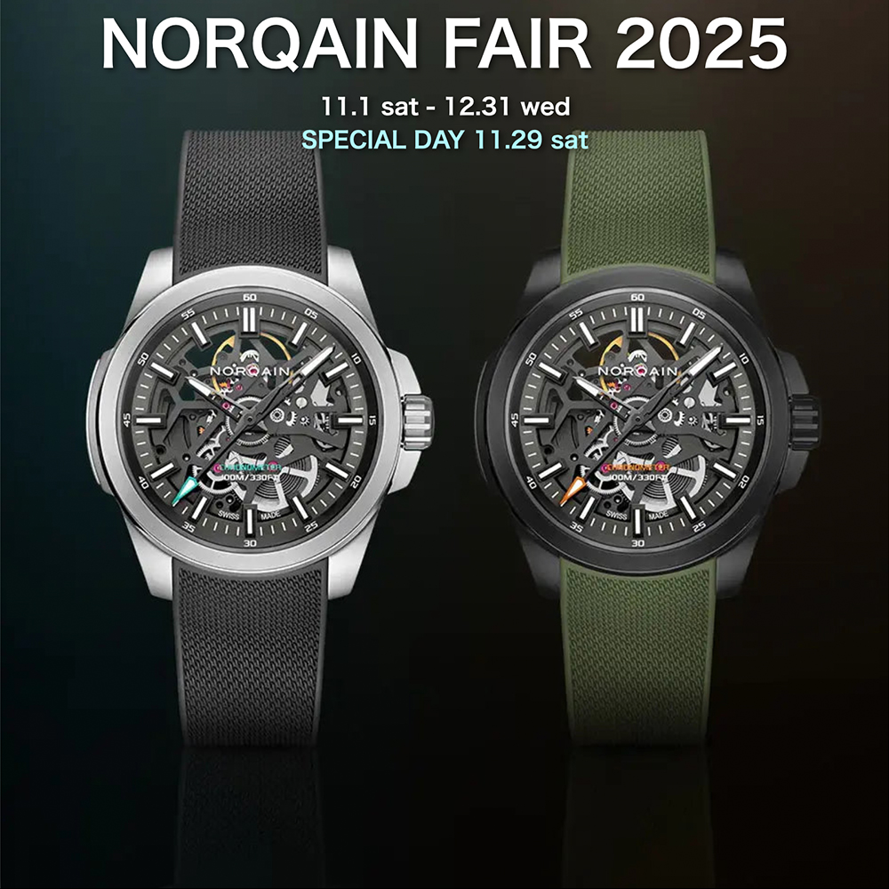 「ノルケイン スペシャルデイ」革新と情熱が交差する特別な1日