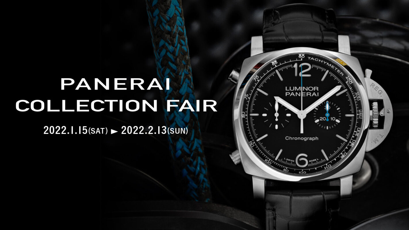 PANERAI COLLECTION FAIR