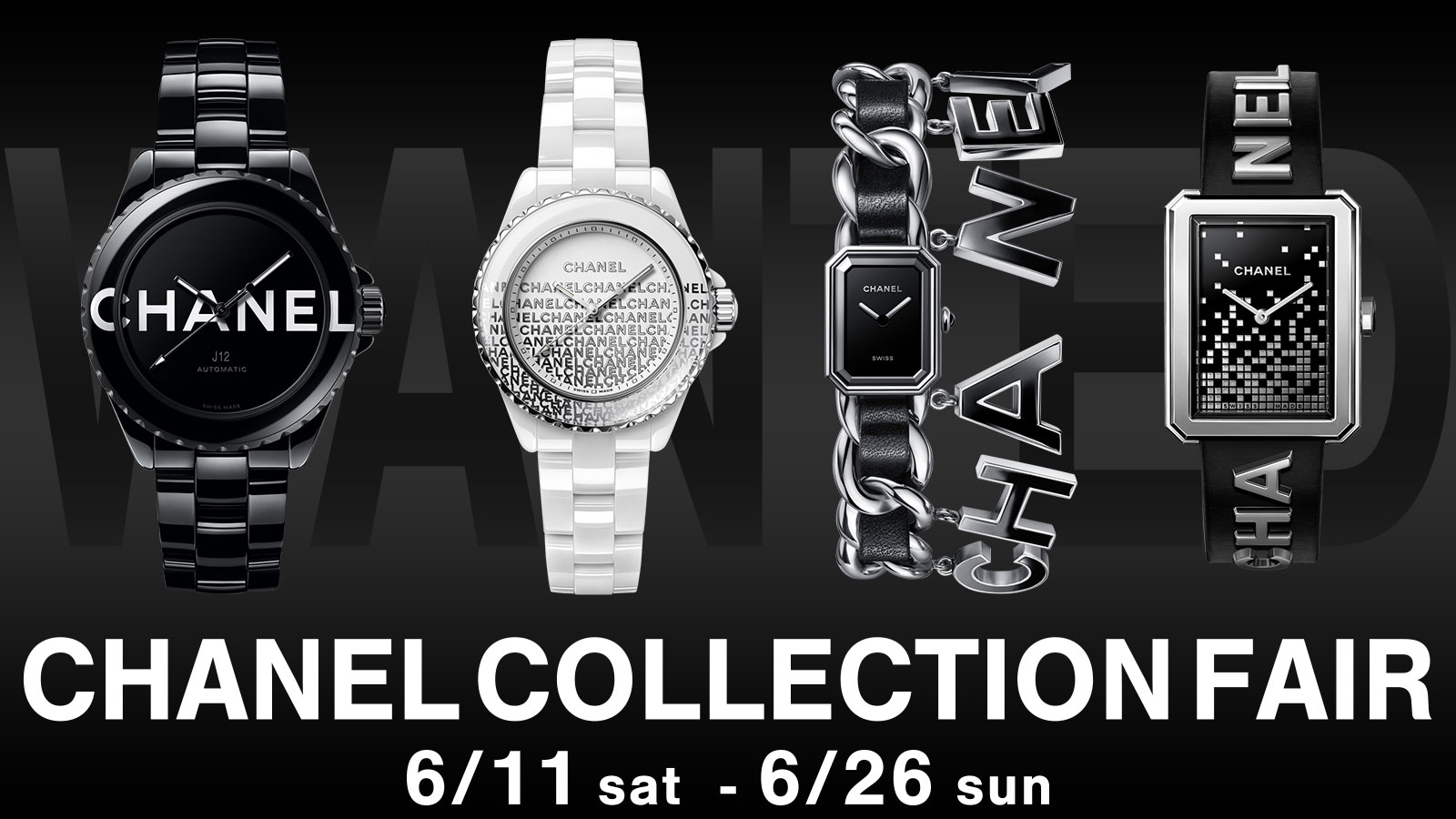 CHANEL COLLECTION FAIR