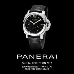 PANERAI COLLECTION［パネライ コレクション］10/7 - 10/31