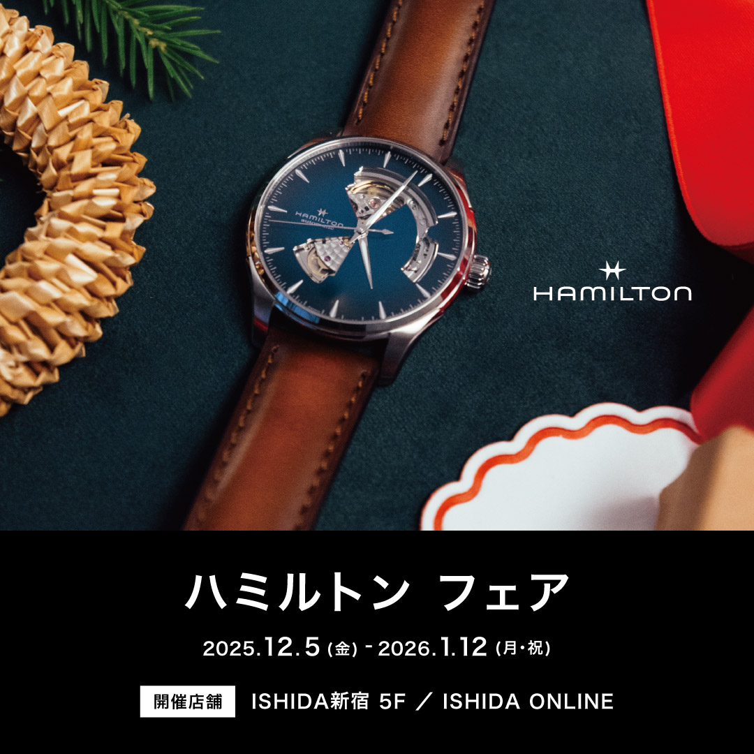 HAMILTON FAIR 開催