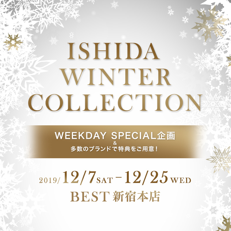 ISHIDA Winter Collection 2019