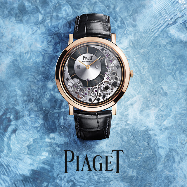 PIAGET フェア　2020年1月18日（土）～2020年1月31日（金）