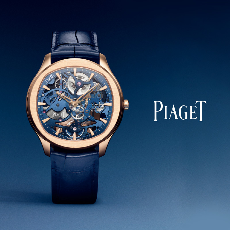 PIAGET フェア