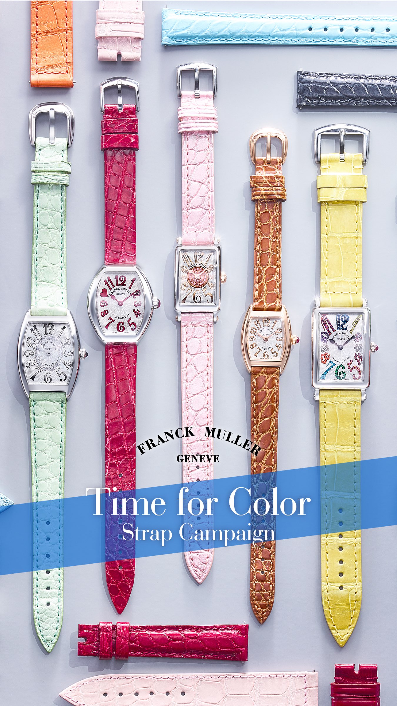 フランク ミュラー 【Time for Color】開催中 ～2021年4月30日（金）