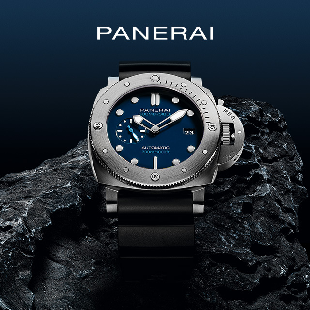 PANERAI キャンペーン　2019年12月14日（土）～