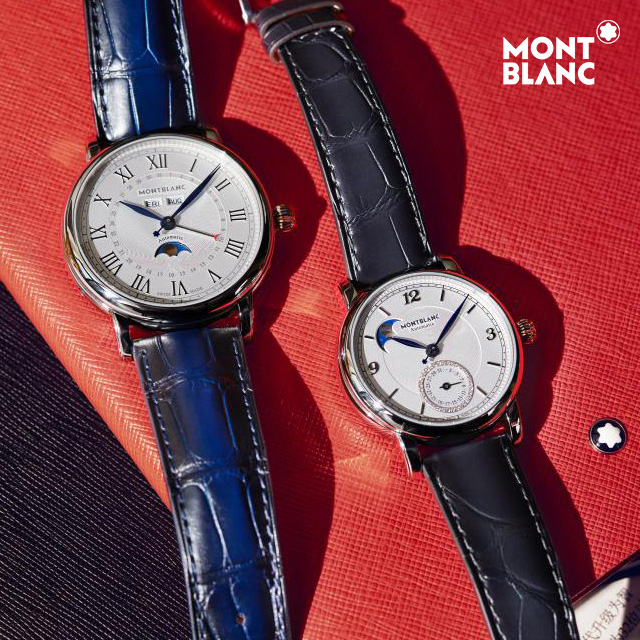 MONTBLANC フレッシャーズ フェア　2020年3月14日（土）～2020年3月31日（火）