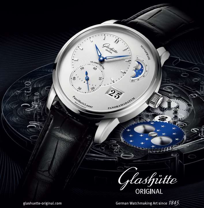 グラスヒュッテ・オリジナル(GLASHÜTTE ORIGINAL) | ブランド