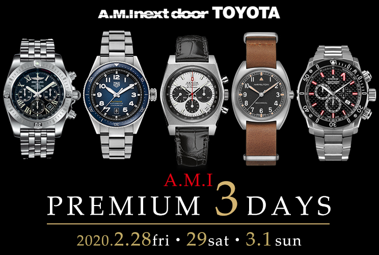A.M.I PREMIUM 3 DAYS