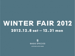 Winter Fair 2012 