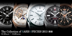 The Collection of BASIS SPECIES 