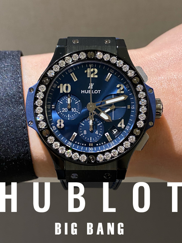 HASSINブログ【HUBLOT】ウブロ/341.CM.7170.LR.1204