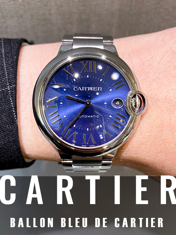 HASSINブログ【CARTIER】カルティエ/WSBB0061