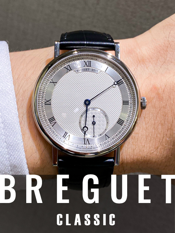 HASSINブログ【BREGUET】ブレゲ/7147BB/12/9WU