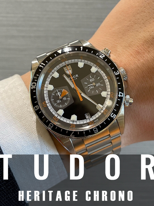 HASSINブログ【TUDOR】チューダー/70330N