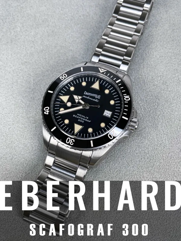 HASSINブログ【EBERHARD】エベラール/41034VS.07