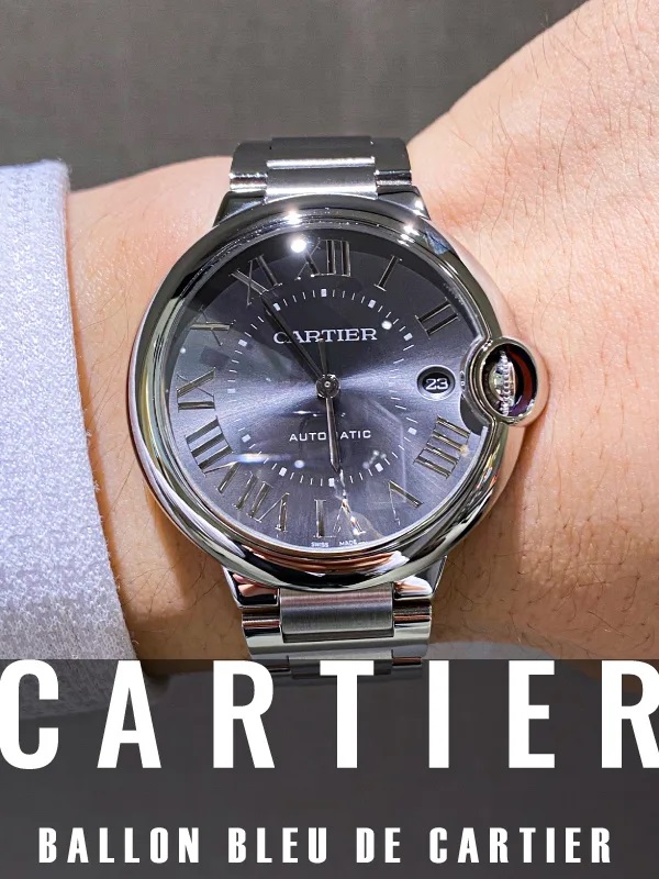 HASSINブログ【CARTIER】カルティエ/WSBB0060