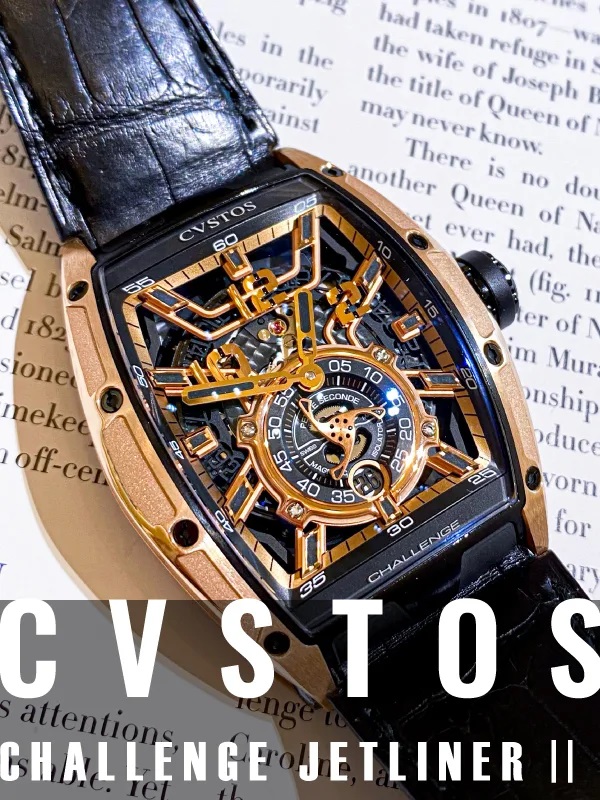 HASSINブログ【CVSTOS】クストス/CVT-JET2-PS 5NBKTT