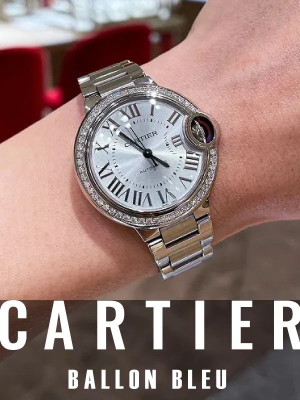 HASSINブログ【CARTIER】カルティエ/W4BB0028