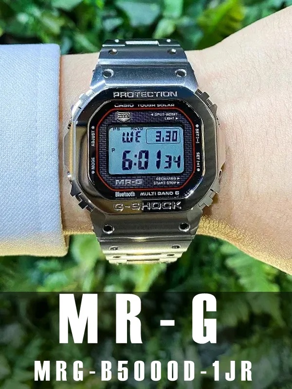 HASSINブログ【G-SHOCK】ジーショック/MRG-B2000R-1AJR