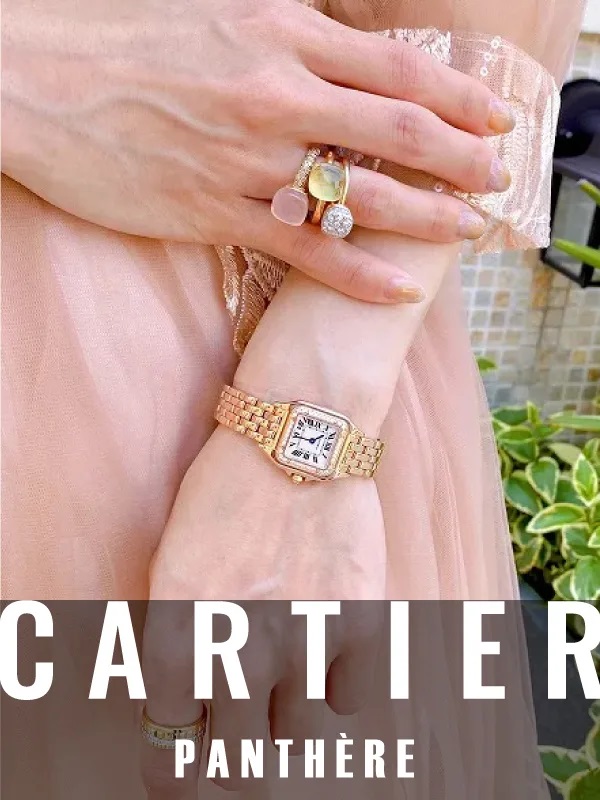 HASSINブログ【CARTIER】カルティエ/WJPN0008