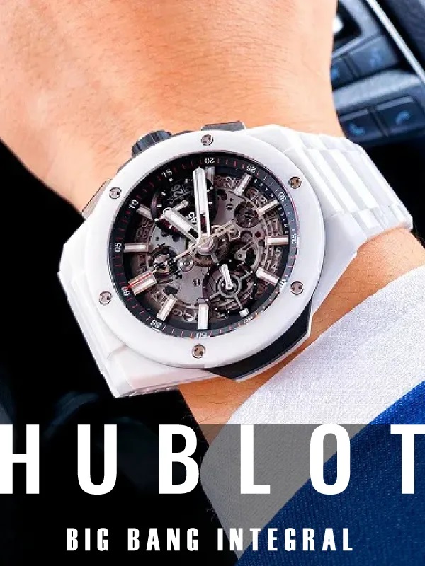 HASSINブログ【HUBLOT】ウブロ/451.HX.1123.HX