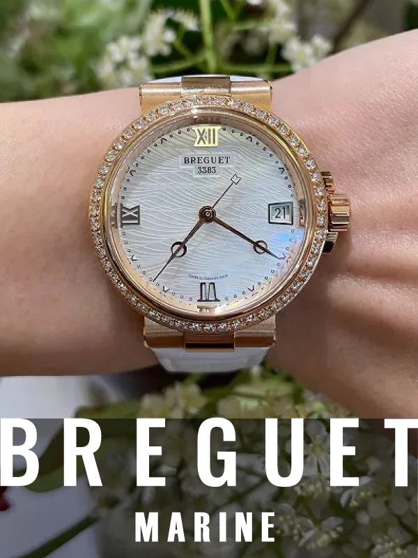 HASSINブログ【BREGUET】ブレゲ/9518BR/52/984 D000