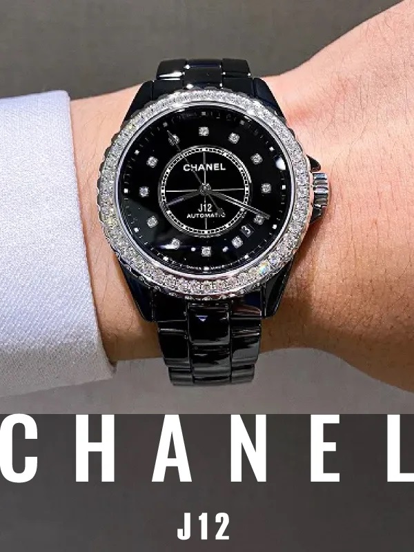 HASSIN ブログ【CHANEL】シャネル/H6525