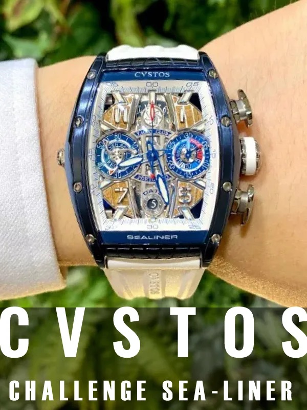 HASSINブログ【CVSTOS】クストス/CVT-SEA-REG-POR-CPTT BLST