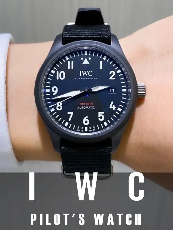 HASSINブログ【IWC】アイ・ダブリュー・シー/IW326901