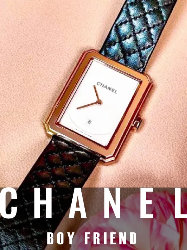 HASSIN ブログ【CHANEL】シャネル/H6588