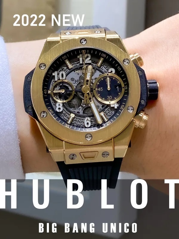 HASSINブログ【HUBLOT】ウブロ/441.VX.1131.RX
