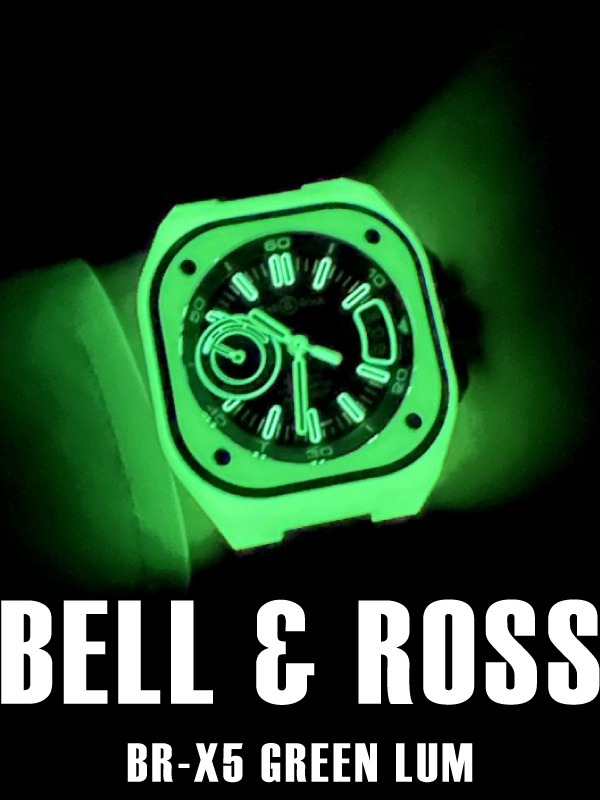 HASSINブログ【Bell &amp; Ross】ベル＆ロス／BRX5R-LUM-TC/SRB