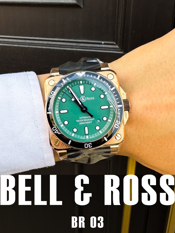 HASSINブログ【Bell &amp; Ross】ベル＆ロス／BR0392-D-LT-BR/SRB