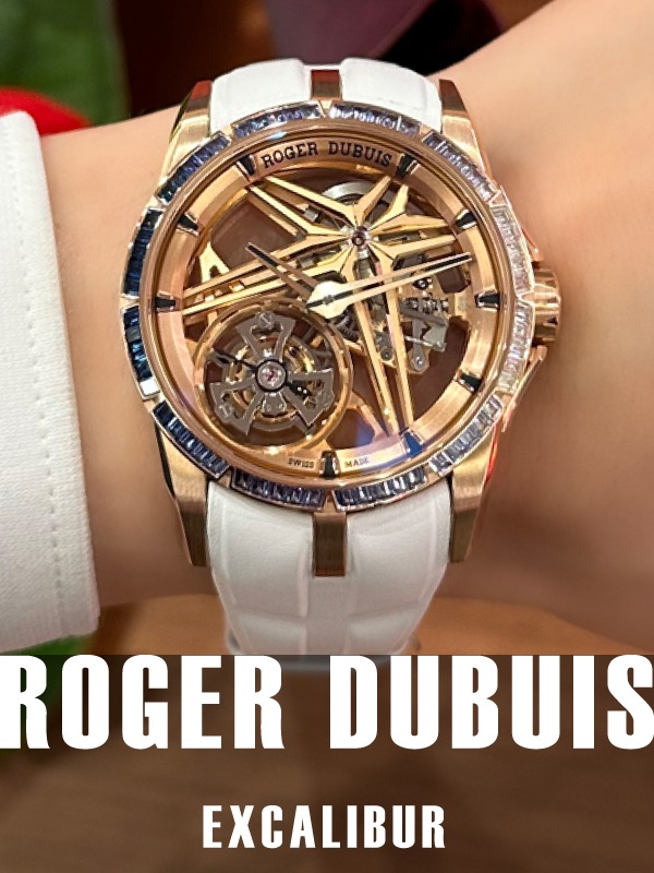 HASSINブログ【ROGER DUBUIS】ロジェデュブイ／DBEX1134