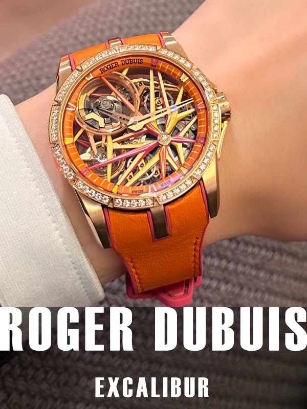 HASSINブログ【ROGER DUBUIS】ロジェデュブイ／DBEX1031