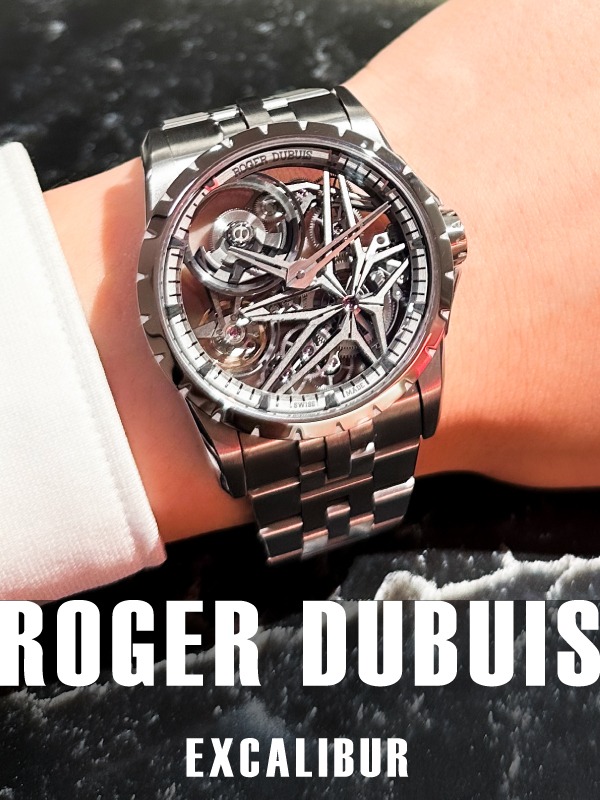 HASSINブログ【ROGER DUBUIS】ロジェデュブイ／DBEX0956