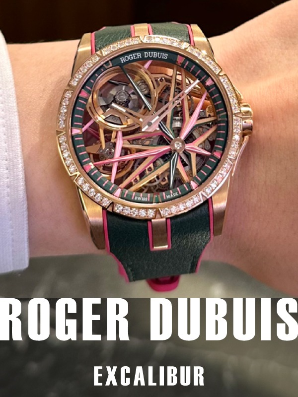 HASSINブログ【ROGER DUBUIS】ロジェデュブイ／DBEX1039