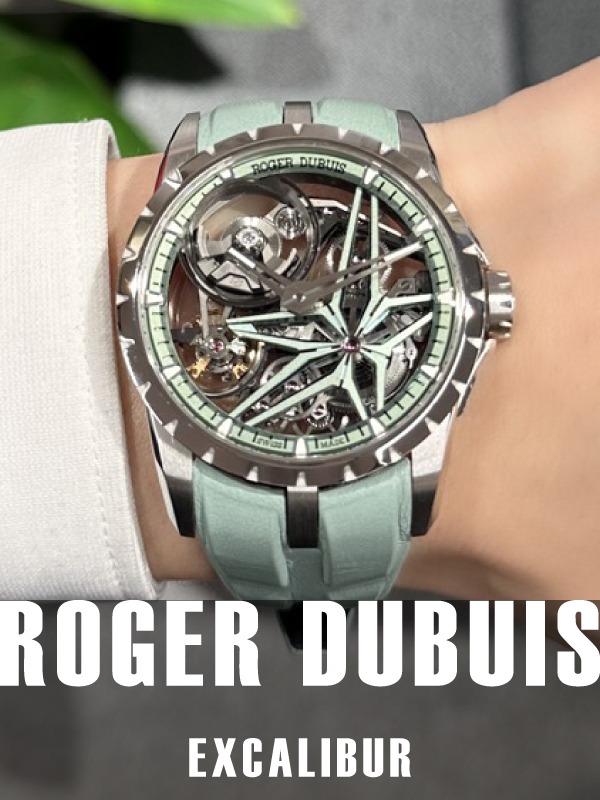 HASSINブログ【ROGER DUBUIS】ロジェデュブイ／DBEX1010