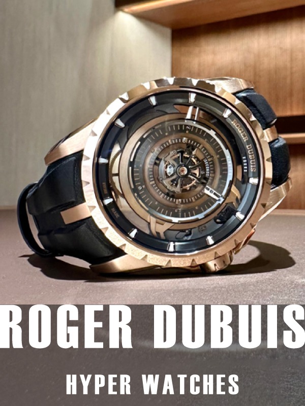 HASSINブログ【ROGER DUBUIS】ロジェデュブイ／DBEX1119