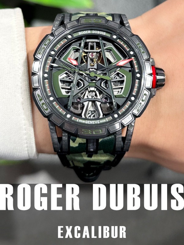 HASSINブログ【ROGER DUBUIS】ロジェデュブイ／DBEX1082