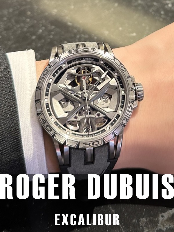 HASSINブログ【ROGER DUBUIS】ロジェデュブイ／DBEX0748