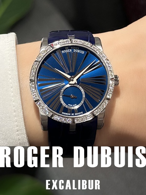 HASSINブログ【ROGER DUBUIS】ロジェデュブイ／DBEX0378