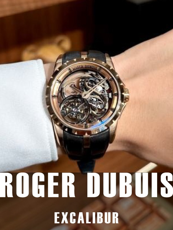 HASSINブログ【ROGER DUBUIS】ロジェデュブイ／DBEX1111