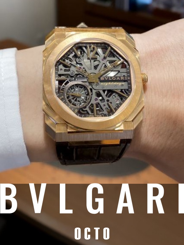HASSINブログ【BVLGARI】ブルガリ／103667