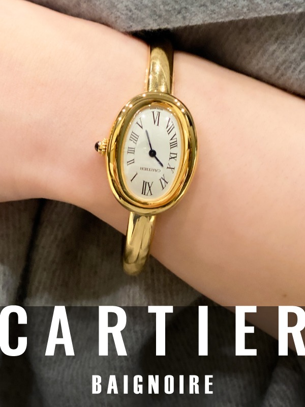 HASSINブログ【CARTIER】カルティエ／WGBA0037