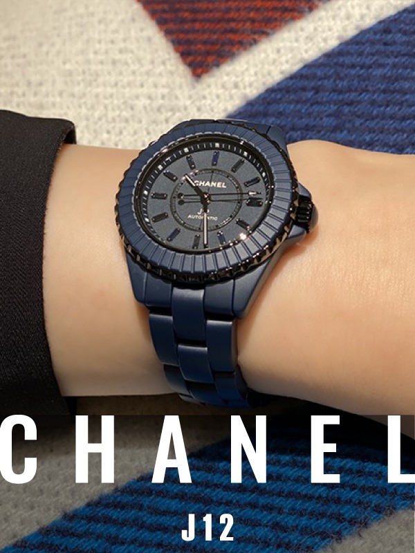 HASSIN ブログ【CHANEL】シャネル／H10309