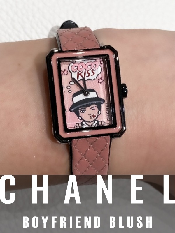 HASSIN ブログ【CHANEL】シャネル/H10281