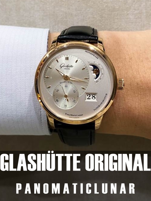 HASSINブログ【Glashutte】グラスヒュッテ／1-90-02-45-35-61