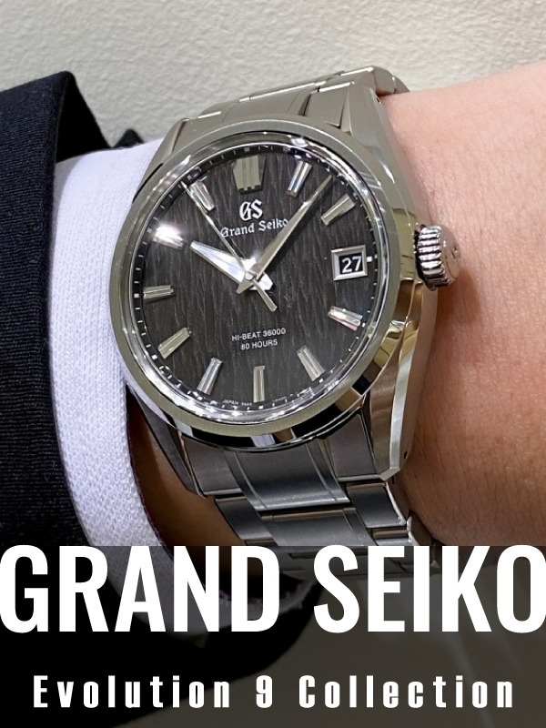 HASSINブログ【GrandSeiko】グランドセイコー/SLGH017